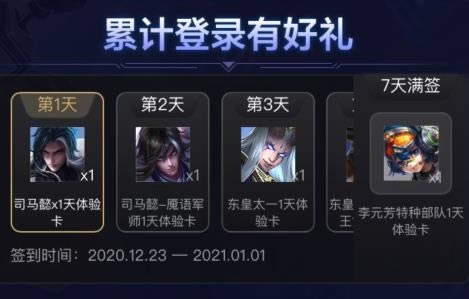 ������ҫ�������������߳齱���������_������ҫ�������������߳齱�����ȡ��ַ