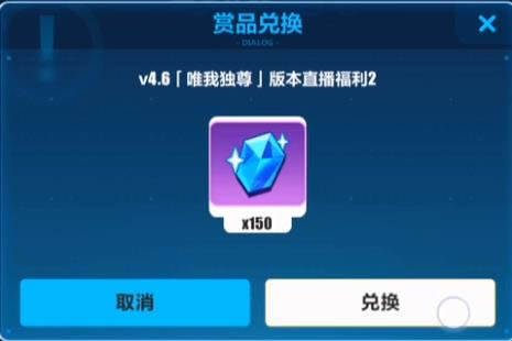 ����3Ψ�Ҷ���4.6�汾ֱ��ˮ���һ���������_����3Ψ�Ҷ���4.6�汾ֱ��ˮ���һ�����ȡ��ַ