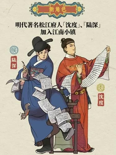 ���ϰپ�ͼ2021����������Щ����_���ϰپ�ͼ2021������������һ��