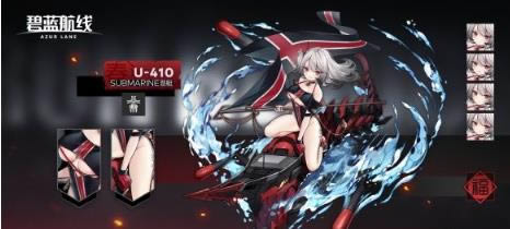 ��������U410����_������������U410��ô��