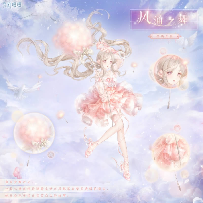 �漣ůů��ӿ֮����װ��ô���_�漣ůů��ӿ֮����װͼ��һ��