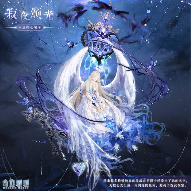 �漣ůů��ҹ�̹���װ��ô���_�漣ůů��ҹ�̹���װͼ��һ��