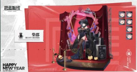 �����������β񿤻�װ��ô��_�����������β�ʱװչʾһ��