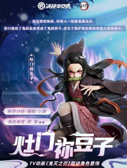 ��սƽ�����½�ɫ�������ӽ���_��սƽ�����½�ɫ����������ô��