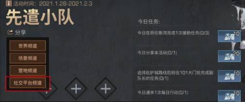 ����֮����ǲ��·��ѡ����_����֮����ǲ��·�����ѡ��