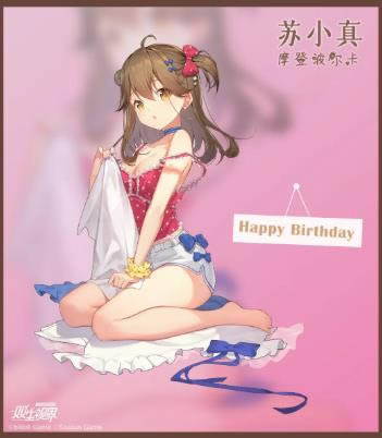 ˫���ӽ�������С�������ر����_˫���ӽ�������С�������ر���ô��