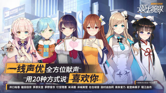 ˫���ӽ��´��⾰���ѩ�׷����ȡ��ʽ_˫���ӽ��´��⾰���ѩ�׷�����ô��