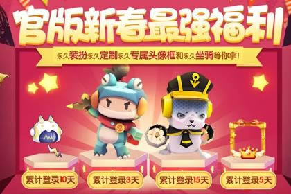 ��������2021��2��1��Ƥ��������������_��������2021��2��1��Ƥ����������ȡ��ַ