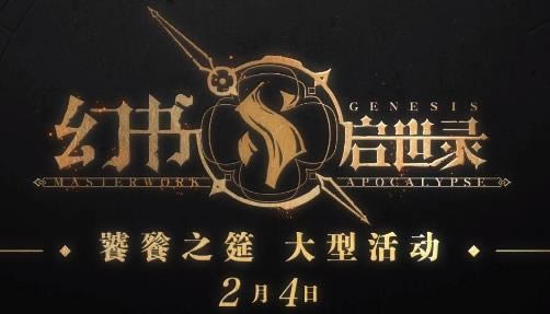 ��������¼����ʲôʱ���_��������¼���γ�������ʱ�����