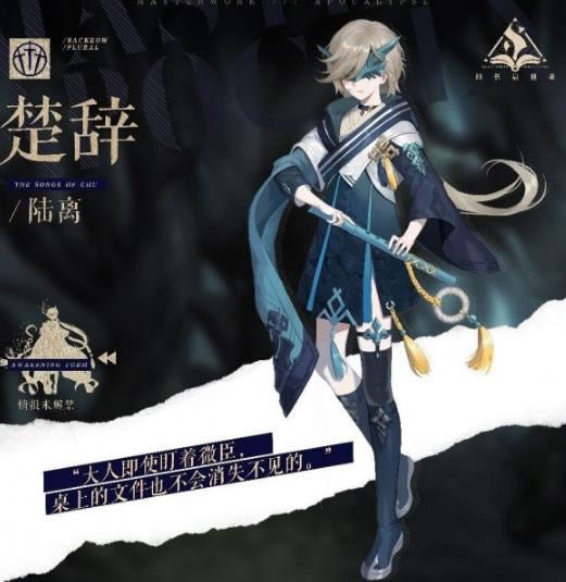 ��������¼���Ǽ�����ô��_��������¼���γ��Ǽ������