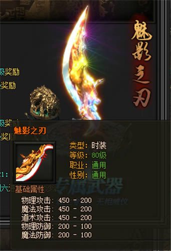 ԭʼ������Ӱ֮����ô���_ԭʼ������Ӱ֮�л�ȡ����