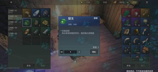 ����ɽ��������λ��_����ɽ�����ε����ȡ;������