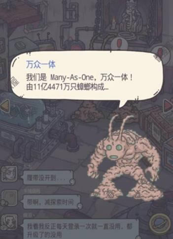 ��ǿ��ţ�������һ����ô��_��ǿ��ţ�����������һ��򷨹���