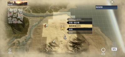 ����ɽ�����Η���Ƥ��ȡ����_����ɽ�����Η���Ƥ��ô��