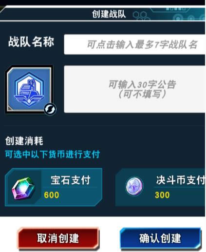 ��Ϸ��������������ս�ӿ�������_��Ϸ��������������ս����ο���