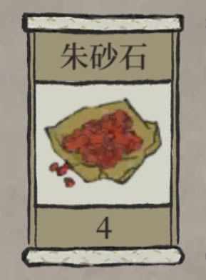 ���ϰپ�ͼ������ɰʯ��ȡ����_���ϰپ�ͼ������ɰʯ��ȡ����