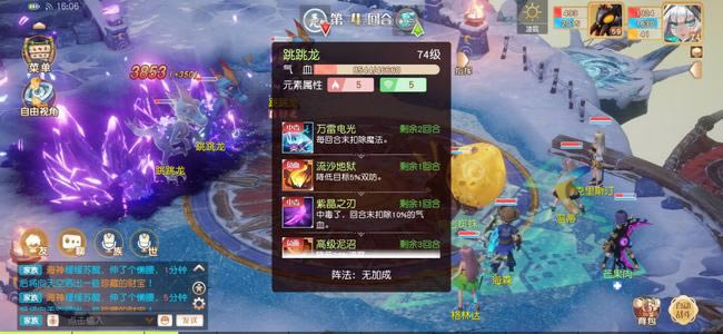 �����´�½�ʵ���˵�ı������񴥷�����_�����´�½���βʵ���˵�ı���������ô��