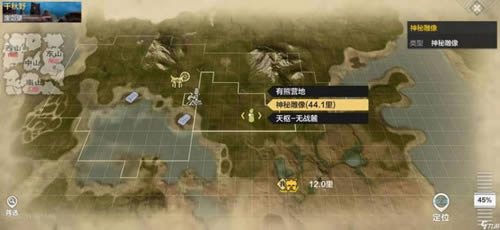 ����ɽ��1������ô���_����ɽ��1���˻�ȡ����