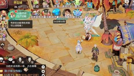 �����´�½������������������_�����´�½������������������ô��