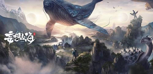 ����ɽ��ǧ��ͼ��ô���_����ɽ��ǧ��ͼ��ȡ����