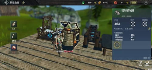 ����ɽ��ͼ�ڶ��ټ�����ɫ_����ɽ��ͼ��ˢ��ɫҪ���ټ�