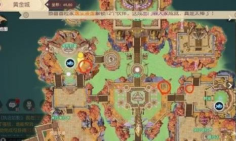 �����´�½����׽�Բ�������ô��_�����´�½����׽�Բ�����������