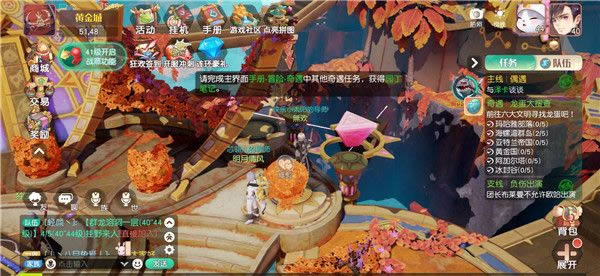 �����´�½�������ڵ�԰������������_�����´�½�������ڵ�԰������������ô��