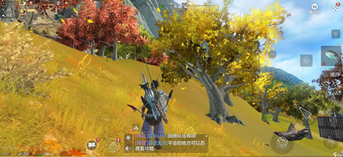 ����ɽ��ͼ����������ս��ʲô����_����ɽ��ͼ����������ս��֮ͬ������