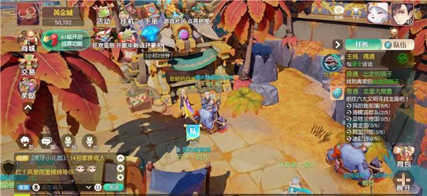 �����´�½���γ��ߵĺ�����������_�����´�½���γ��ߵĺ���������δ���