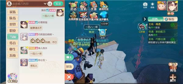 �����´�½�����µ��䷽��������_�����´�½�����µ��䷽����������ô��