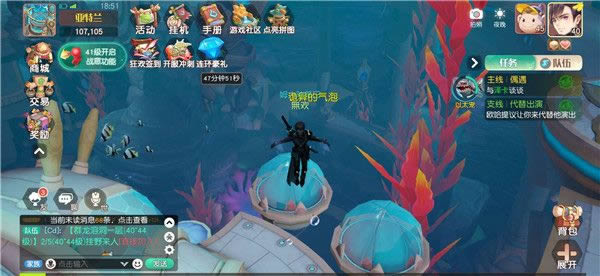 �����´�½����©��������������_�����´�½����©��������������ô��