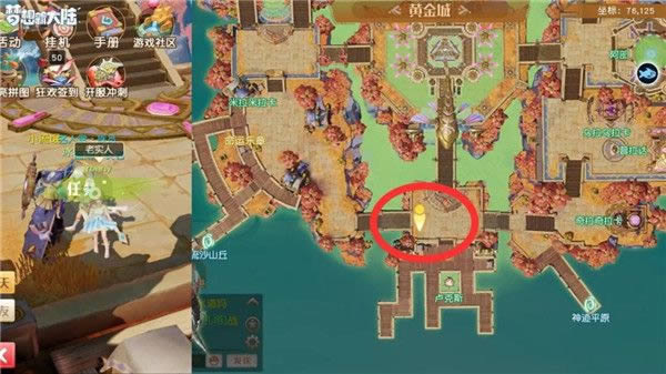 �����´�½���ο����۸���������ɹ���_�����´�½���ο����۸���������ô��