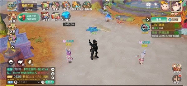 �����´�½�������Զ�������������_�����´�½�������Զ�������������ô��