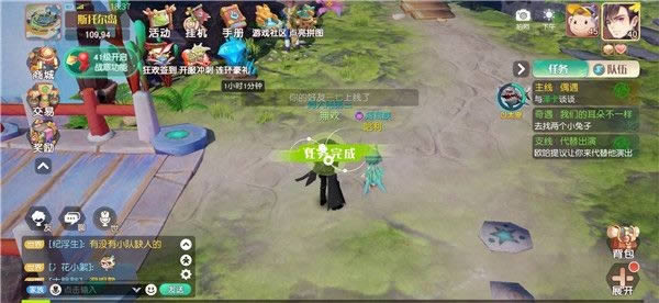 �����´�½�������Զ�������������_�����´�½�������Զ�������������ô��