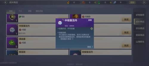 ����ɽ����������û����ô��_����ɽ����������û����ô����