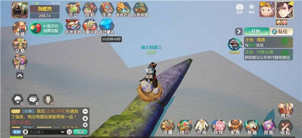 �����´�½�������µļ�����������_�����´�½�������µļ�����������ô��