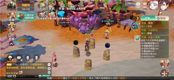 �����´�½����������̳����������_�����´�½����������̳������ô��