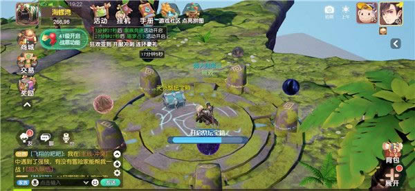 �����´�½����������̳����������_�����´�½����������̳������ô��