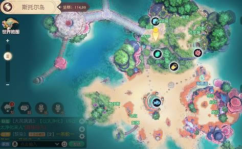 �����´�½���ε�������������_�����´�½���ε���������������ô��