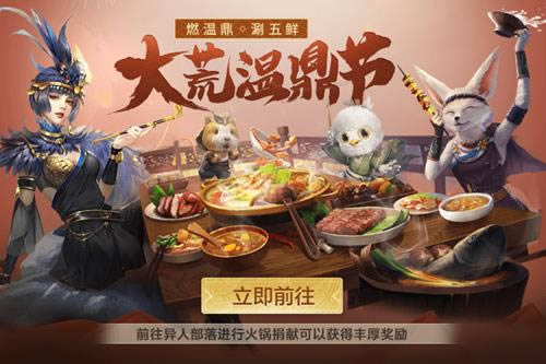 ����ɽ�������������_����ɽ�������������һ��