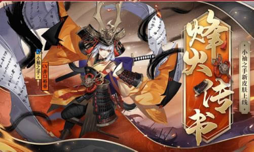 ����ʦС��֮�ַ����Ƥ����ô���_����ʦС��֮�ַ����Ƥ��ͼ��һ��