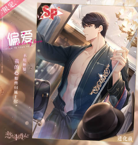 ���������˶�̬SP�������ƫ����ô��_���������˶�̬SP�������ƫ����ȡ����