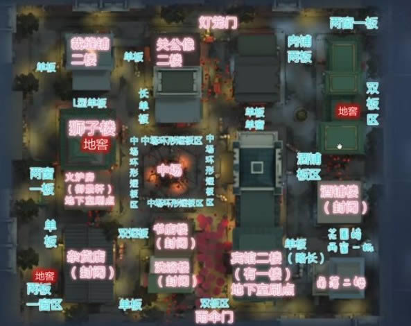 �����˸����˽ֵؽ�������_�����˸����˽ֵؽ�λ��ͼ��һ��