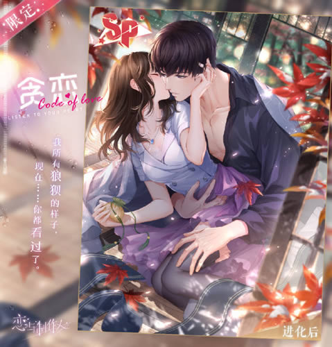 ���������˶�̬SP���ḭ̄����ô��_���������˶�̬SP���ḭ̄����ȡ����