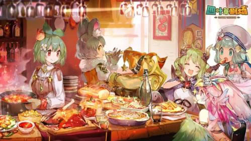 ��Ҷ�ݾ糡͵�ĵ����ž�����ô���_��Ҷ�ݾ糡����͵�ĵ����ž��ջ�ȡ;������