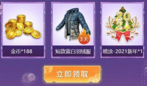 ��ƽ��Ӣ2021��1������ǹƤ�����������_��ƽ��Ӣ2021��1������ǹƤ�������ȡ��ַ