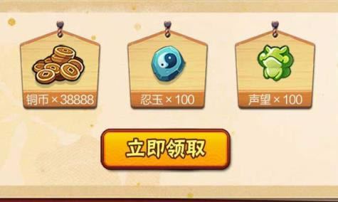 ��Ӱ��������2021��ľҶ��������������_��Ӱ��������2021��ľҶ����������ȡ��ַ