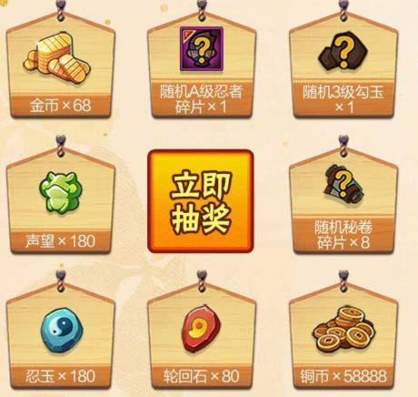 ��Ӱ��������2021��ľҶ��������������_��Ӱ��������2021��ľҶ����������ȡ��ַ