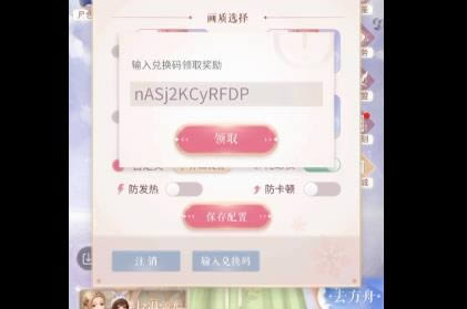 ��ҫůů2021��1��29��������һ���������_��ҫůů2021��1��29��������һ�����ȡ��ַ