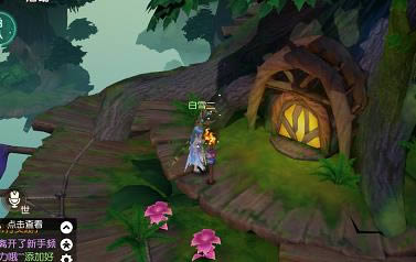 梦想新大陆手游祭祀奇遇攻略_梦想新大陆手游祭祀奇遇任务怎么做